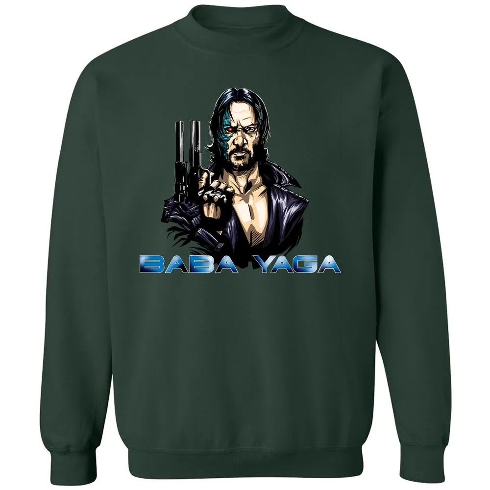 Classic Unisex Sweatshirt - HBMPBYRP - Forest Green - 4