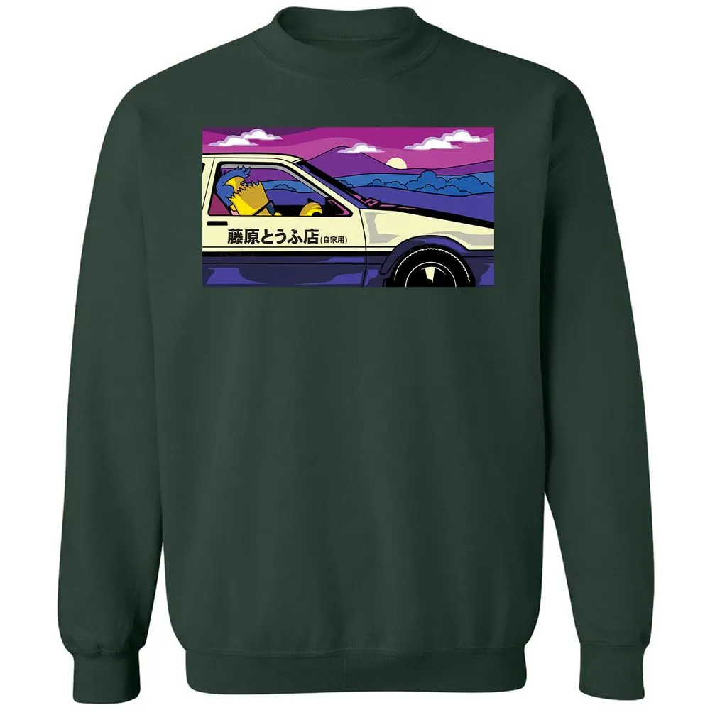 Classic Unisex Sweatshirt - 6K4X45TF - Forest Green - 4