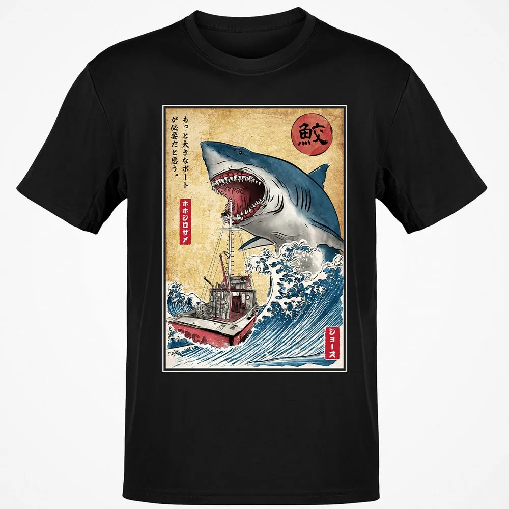 Classic Unisex T-Shirt - AP1VNVTU - Black - 1