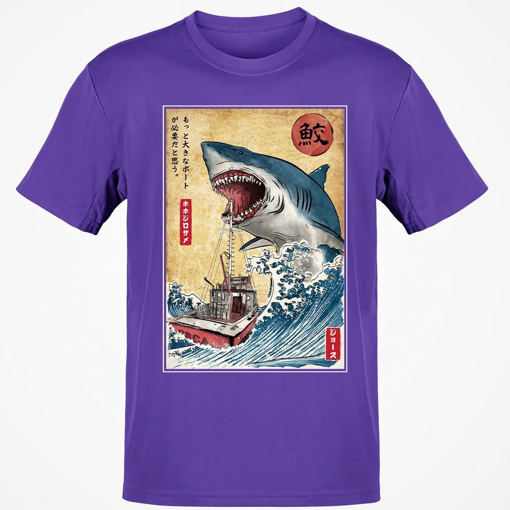 Classic Unisex T-Shirt - AP1VNVTU - Purple - 9