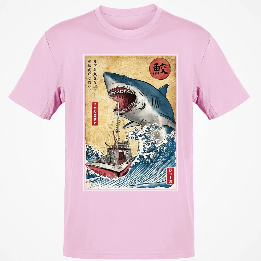Classic Unisex T-Shirt - AP1VNVTU - Light Pink - 5