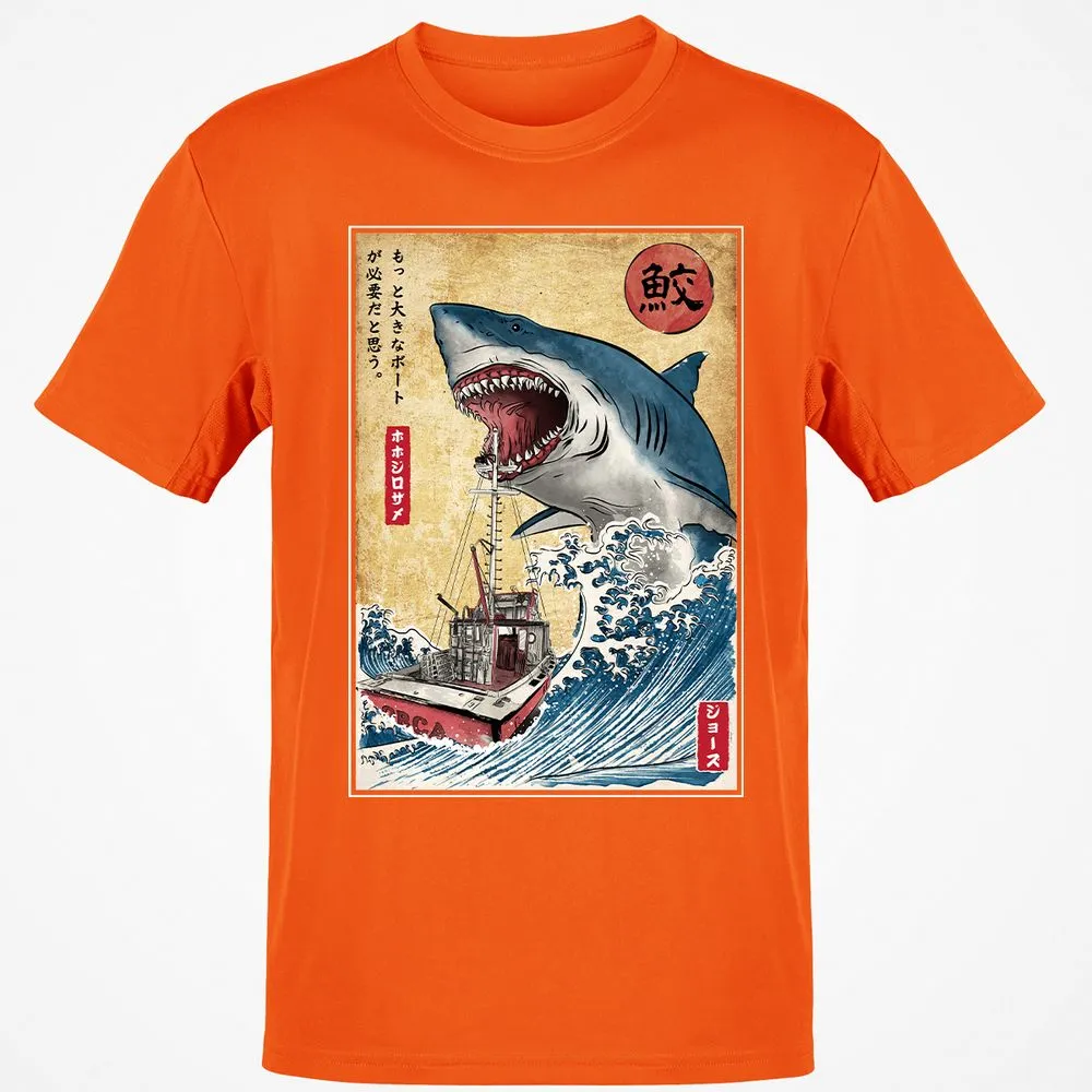 Classic Unisex T-Shirt - AP1VNVTU - Orange - 8
