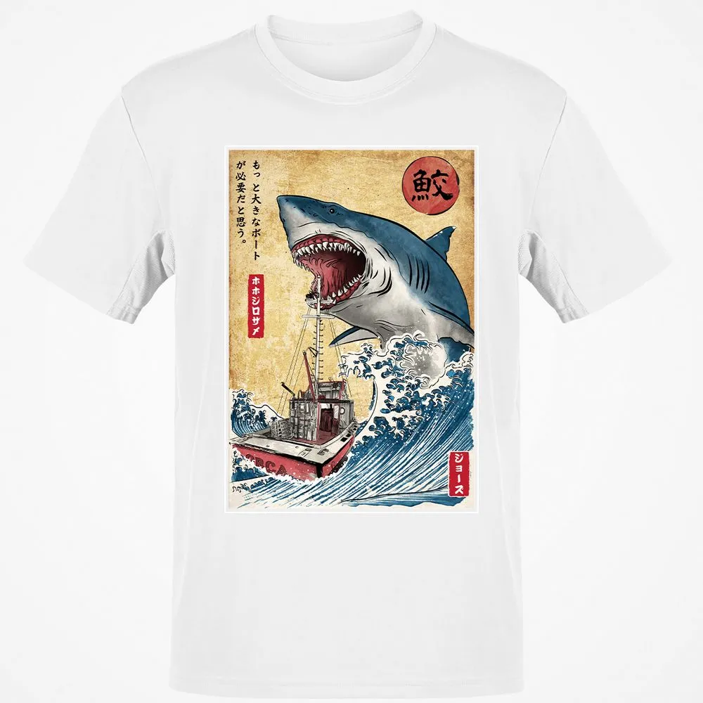 Classic Unisex T-Shirt - AP1VNVTU - White - 12
