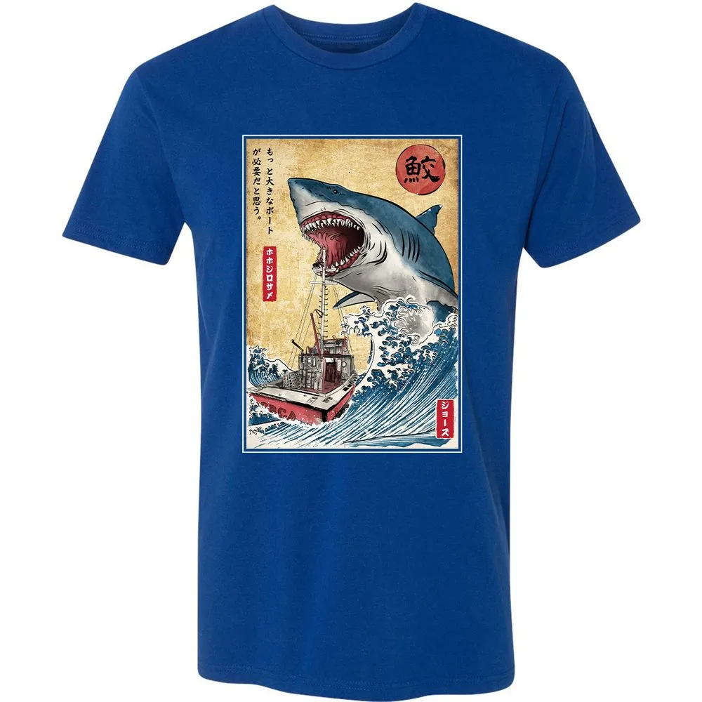 Premium Unisex T-Shirt - 6X7YJNQ9 - Royal - 10