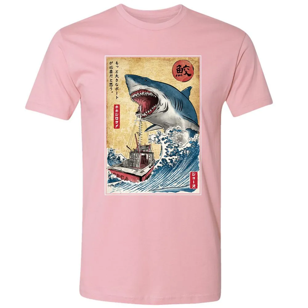 Premium Unisex T-Shirt - 6X7YJNQ9 - Light Pink - 3