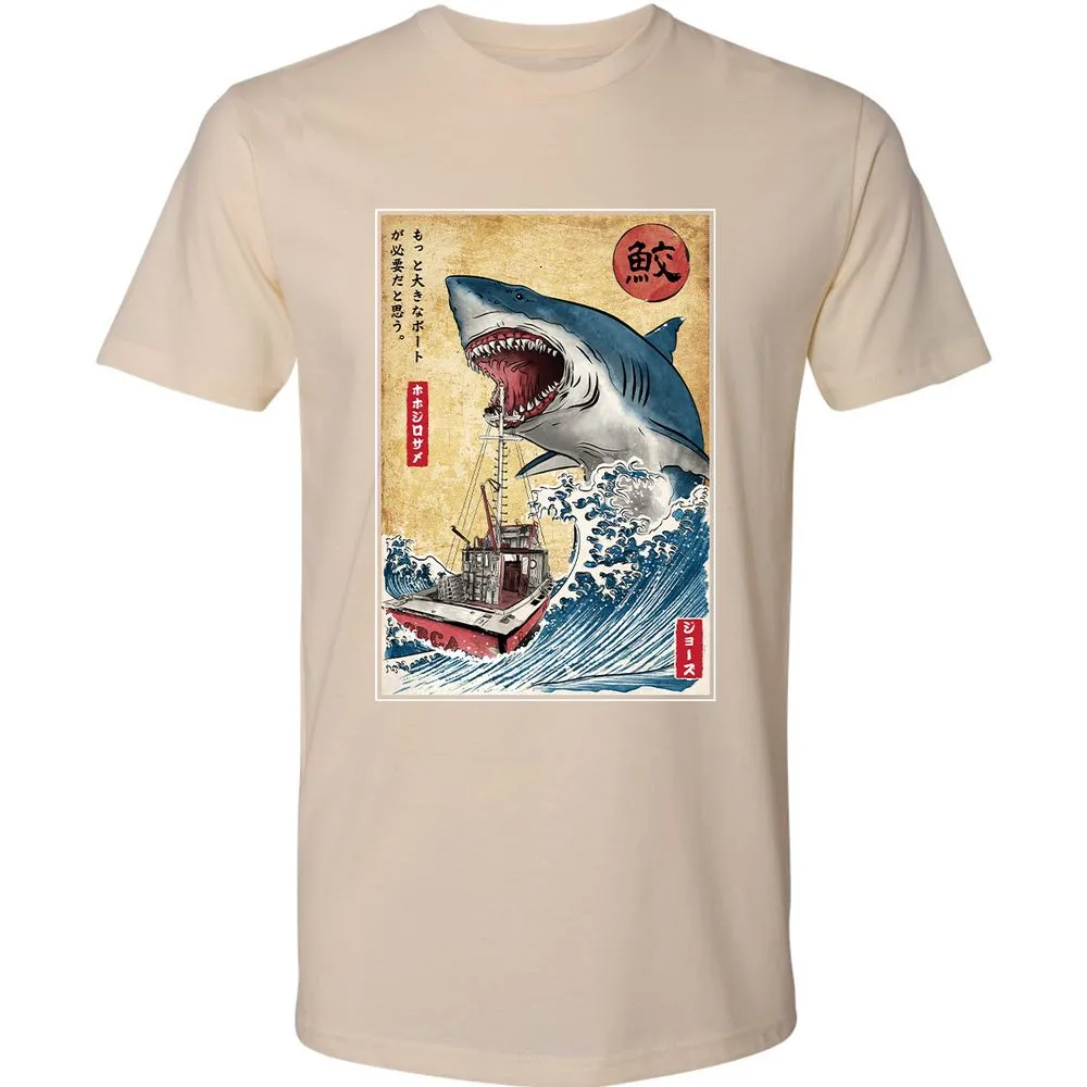 Premium Unisex T-Shirt - 6X7YJNQ9 - Cream - 14