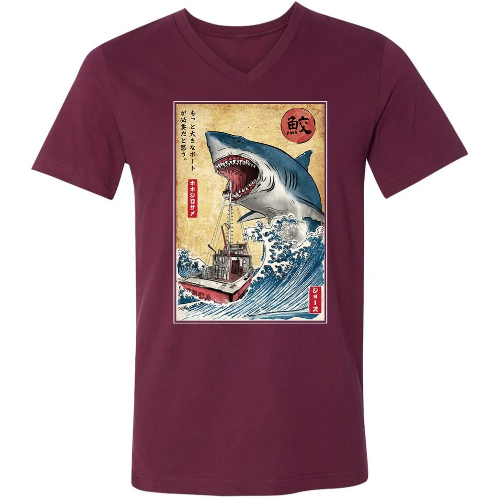Unisex V-Neck T-Shirt - YBQALJT3 - Maroon - 6