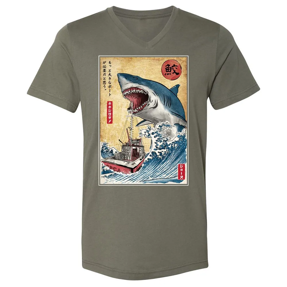 Unisex V-Neck T-Shirt - YBQALJT3 - Military Green - 10