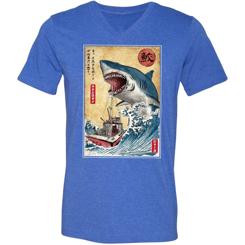 Unisex V-Neck T-Shirt - YBQALJT3 - Heather True Royal - 14