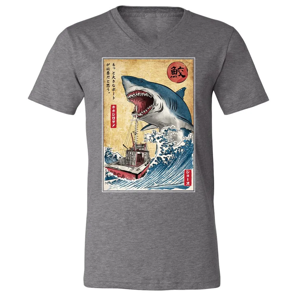 Unisex V-Neck T-Shirt - YBQALJT3 - Deep Heather - 13