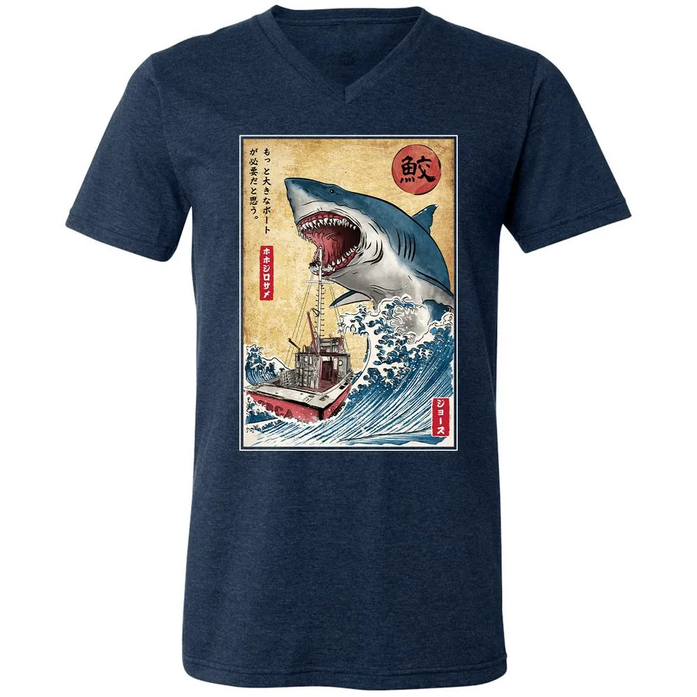 Unisex V-Neck T-Shirt - YBQALJT3 - Heather Navy - 15