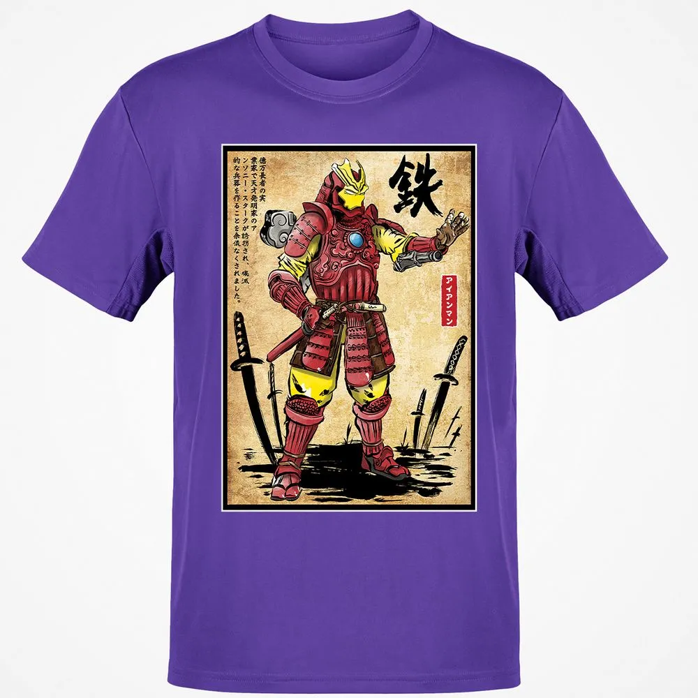 Classic Unisex T-Shirt - P8LM6Z9R - Purple - 9