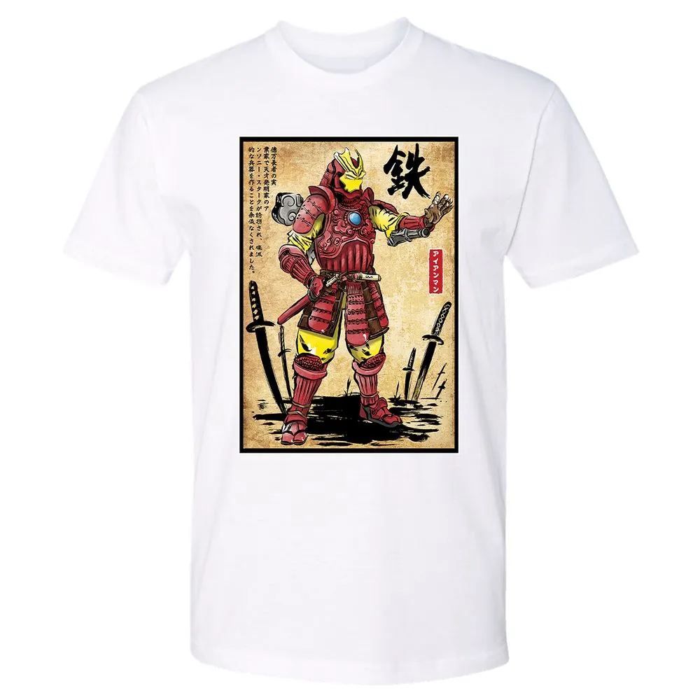 Premium Unisex T-Shirt - 9Y7ZL6Y1 - White - 4