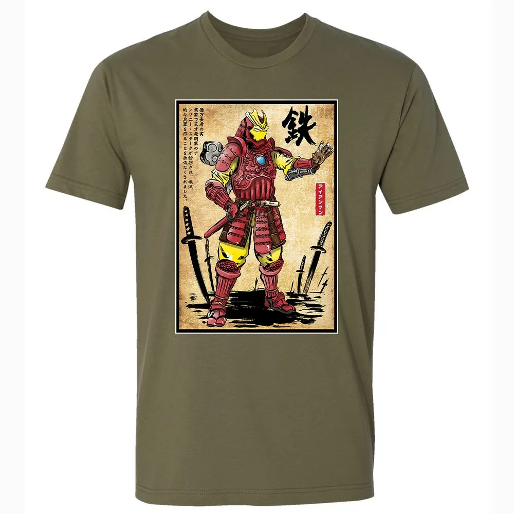 Premium Unisex T-Shirt - 9Y7ZL6Y1 - Military Green - 5