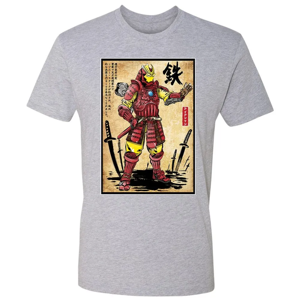 Premium Unisex T-Shirt - 9Y7ZL6Y1 - Heather Grey - 9