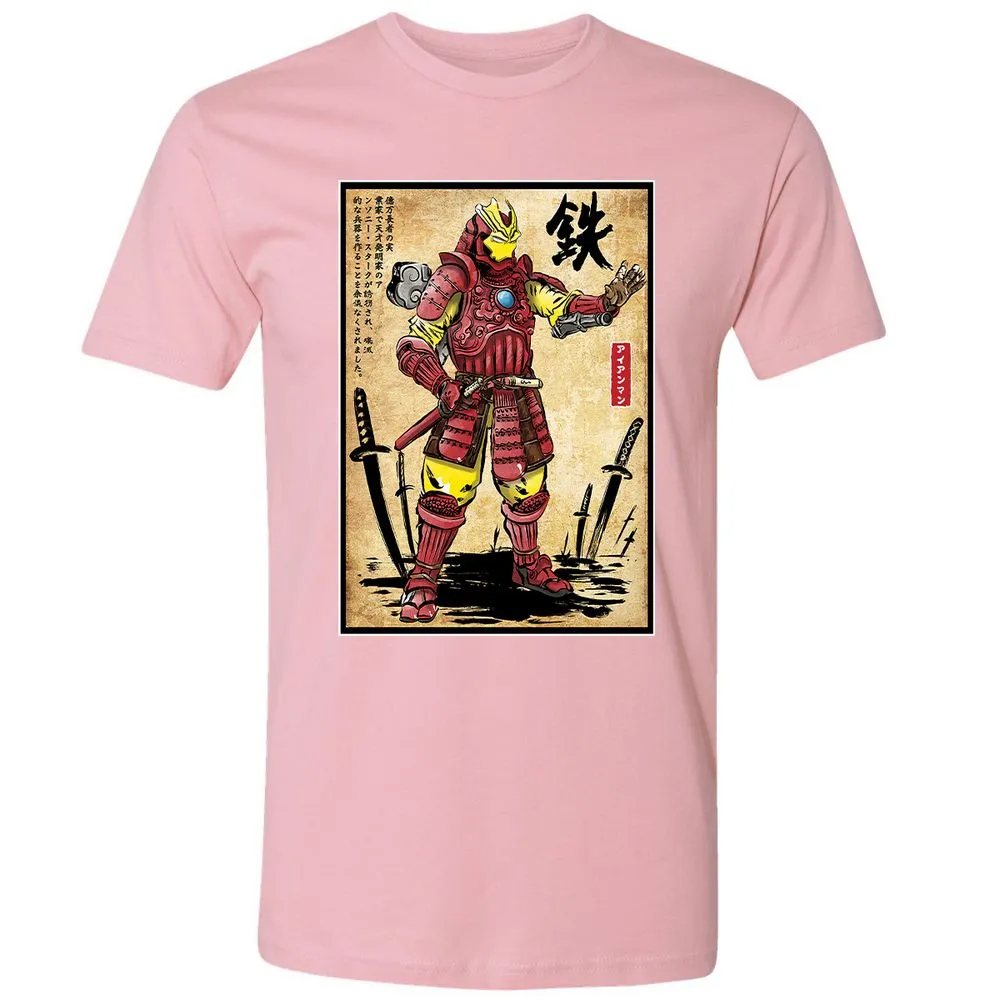 Premium Unisex T-Shirt - 9Y7ZL6Y1 - Light Pink - 3