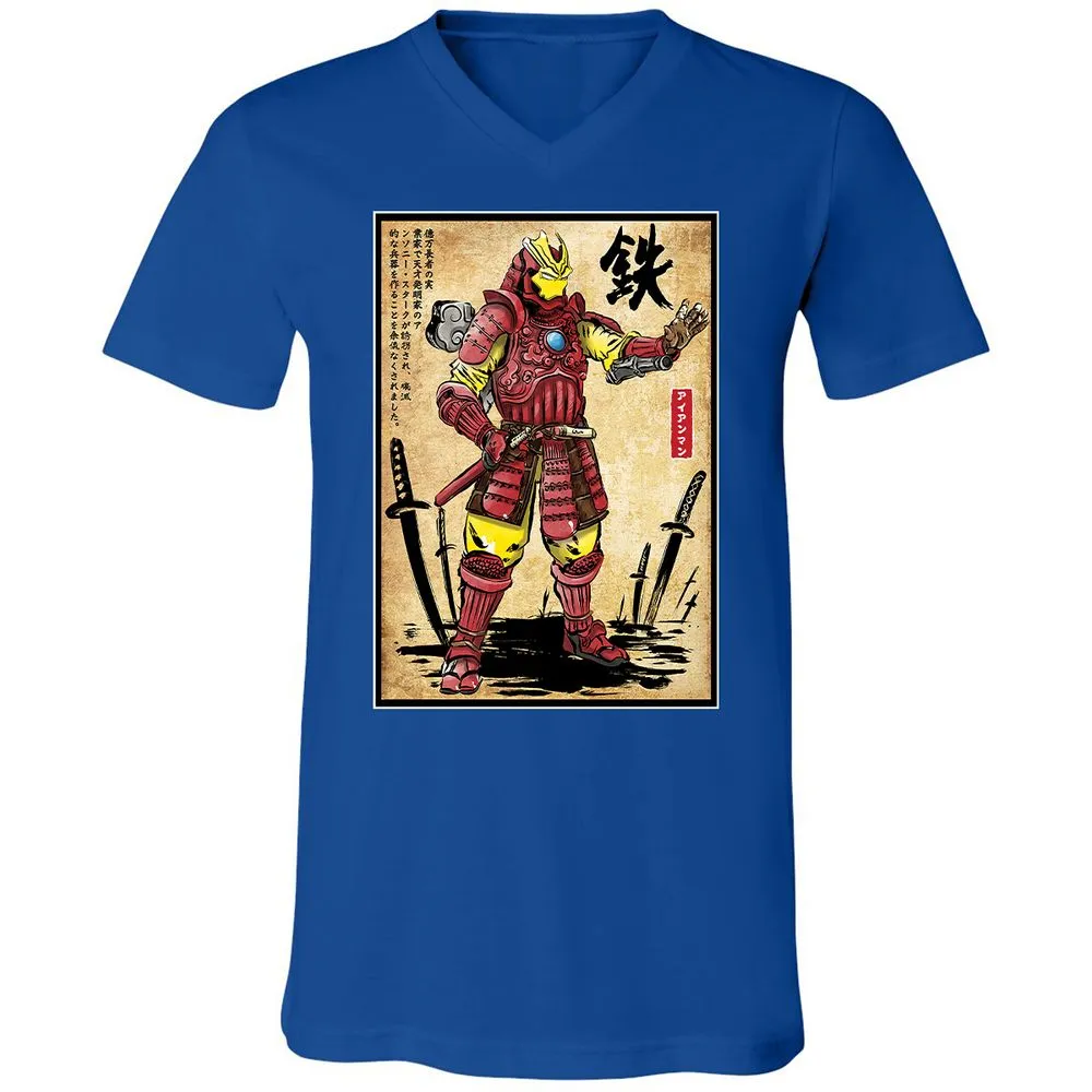 Unisex V-Neck T-Shirt - S6ZL713P - True Royal - 4