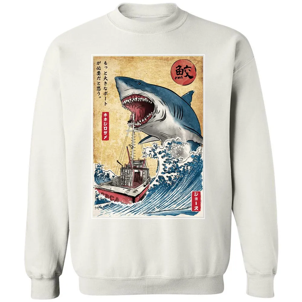 Classic Unisex Sweatshirt - KWGTCMLC - White - 12