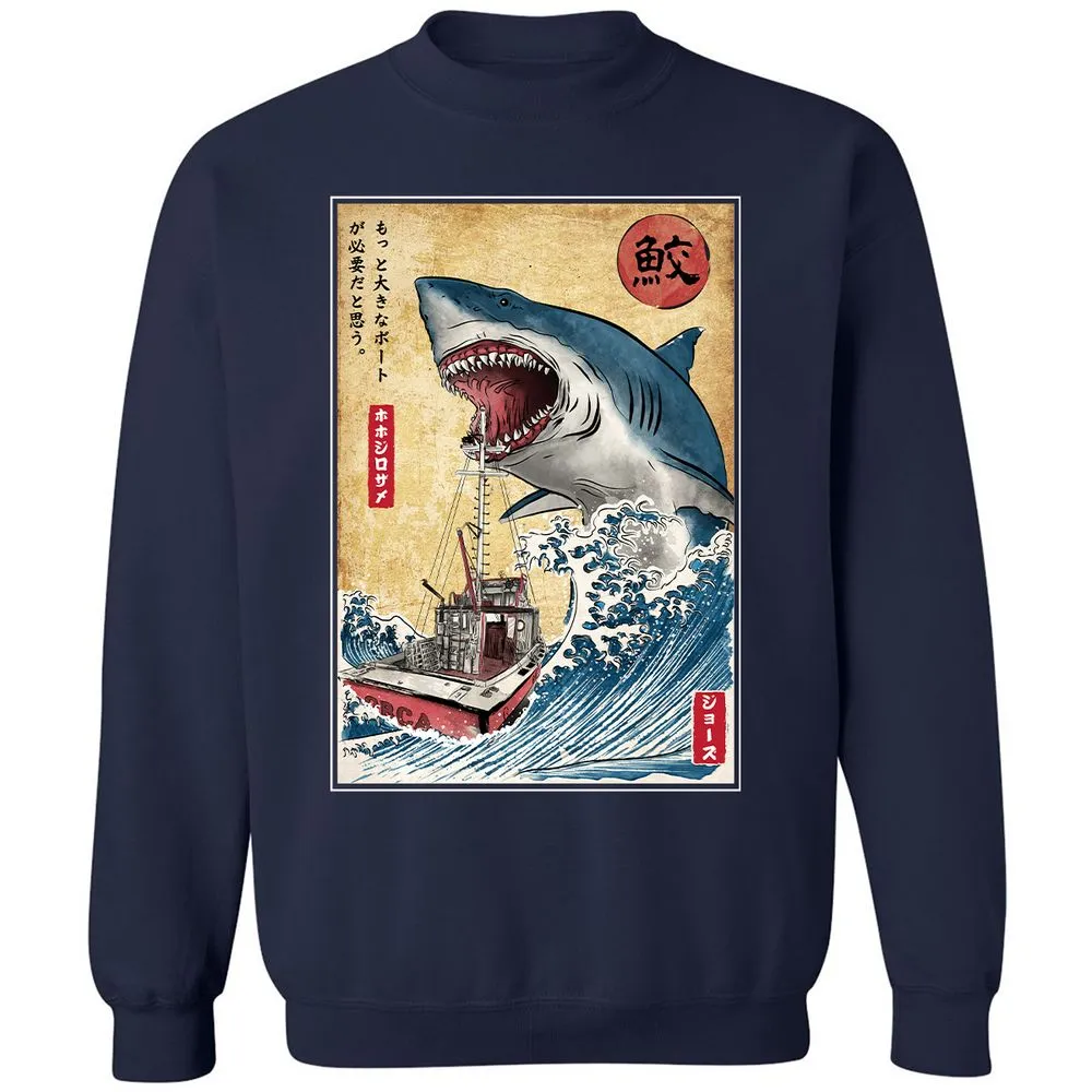 Classic Unisex Sweatshirt - KWGTCMLC - Navy - 2