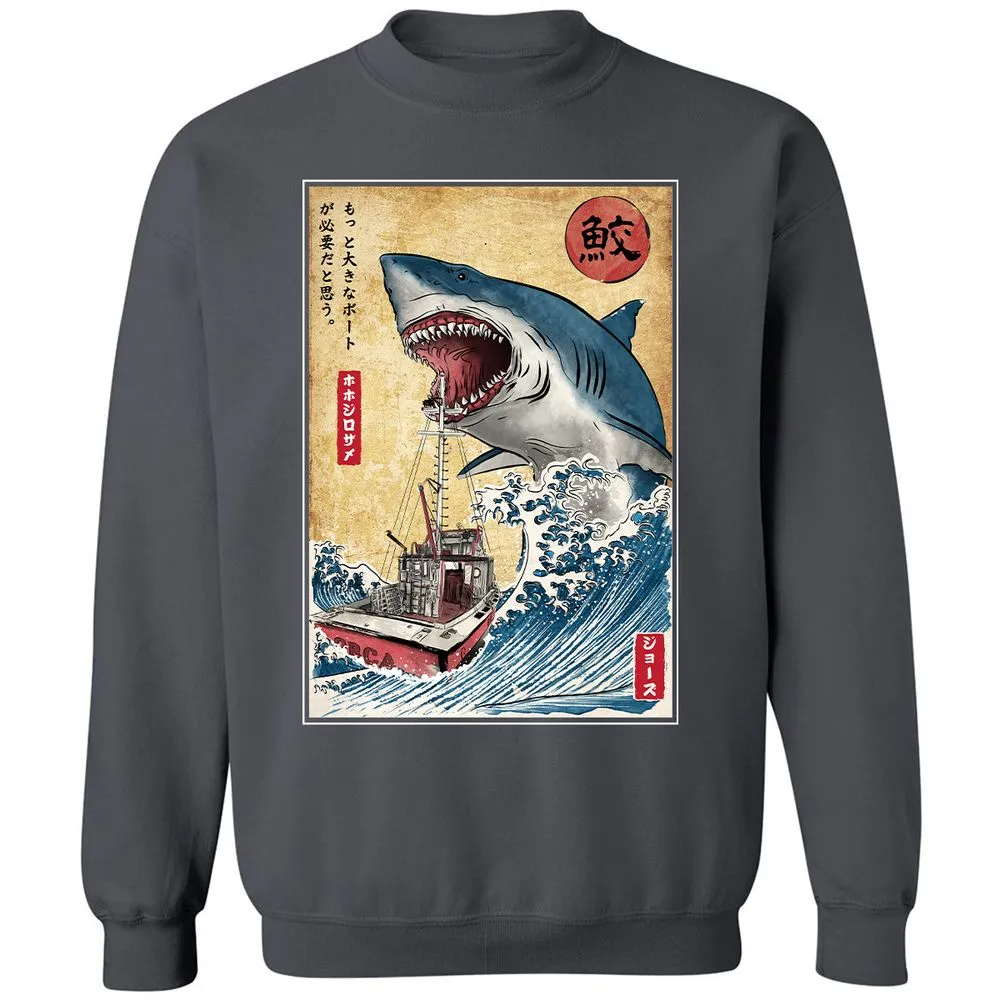 Classic Unisex Sweatshirt - KWGTCMLC - Charcoal - 7