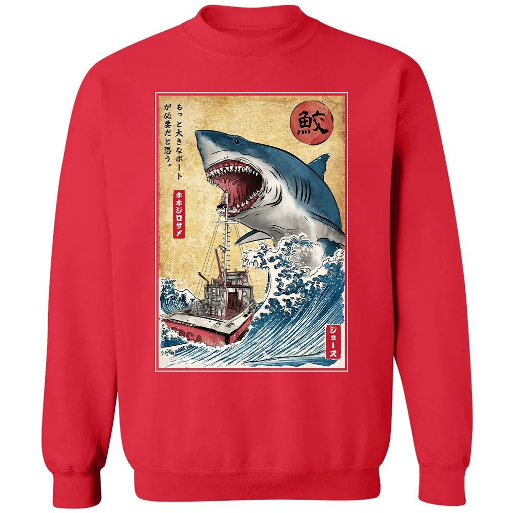 Classic Unisex Sweatshirt - KWGTCMLC - Red - 5