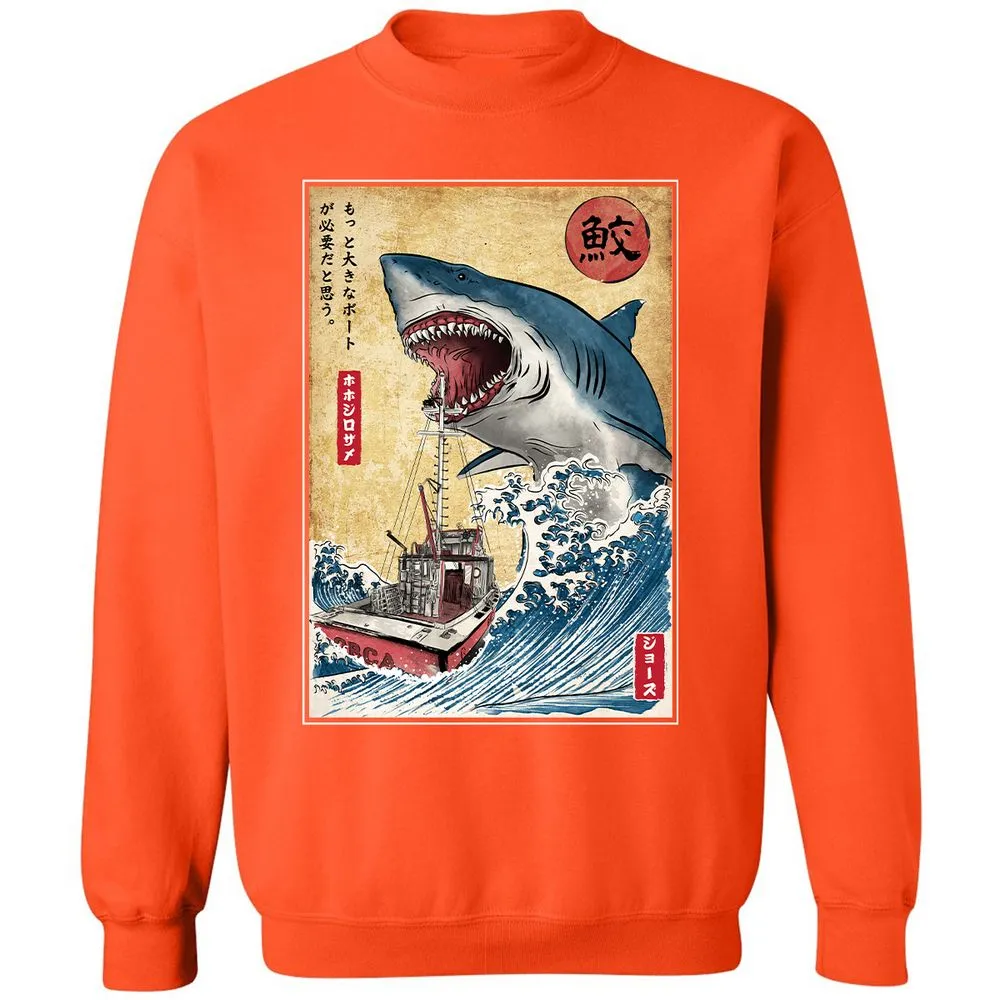 Classic Unisex Sweatshirt - KWGTCMLC - Orange - 10