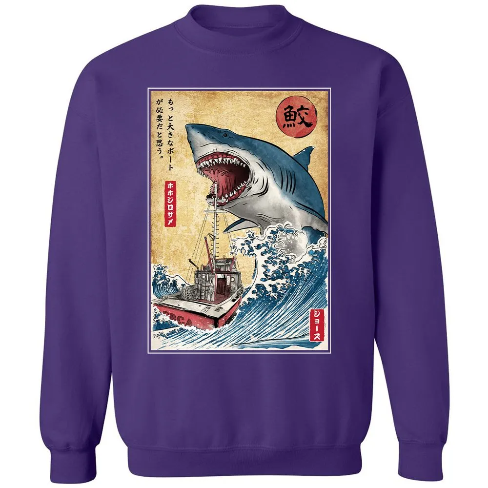 Classic Unisex Sweatshirt - KWGTCMLC - Purple - 6