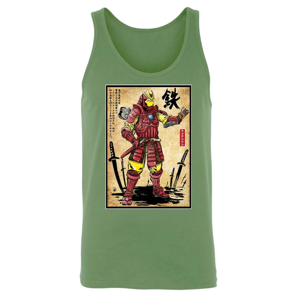 Unisex Jersey Tank - F2ZFLSCS - Leaf - 10