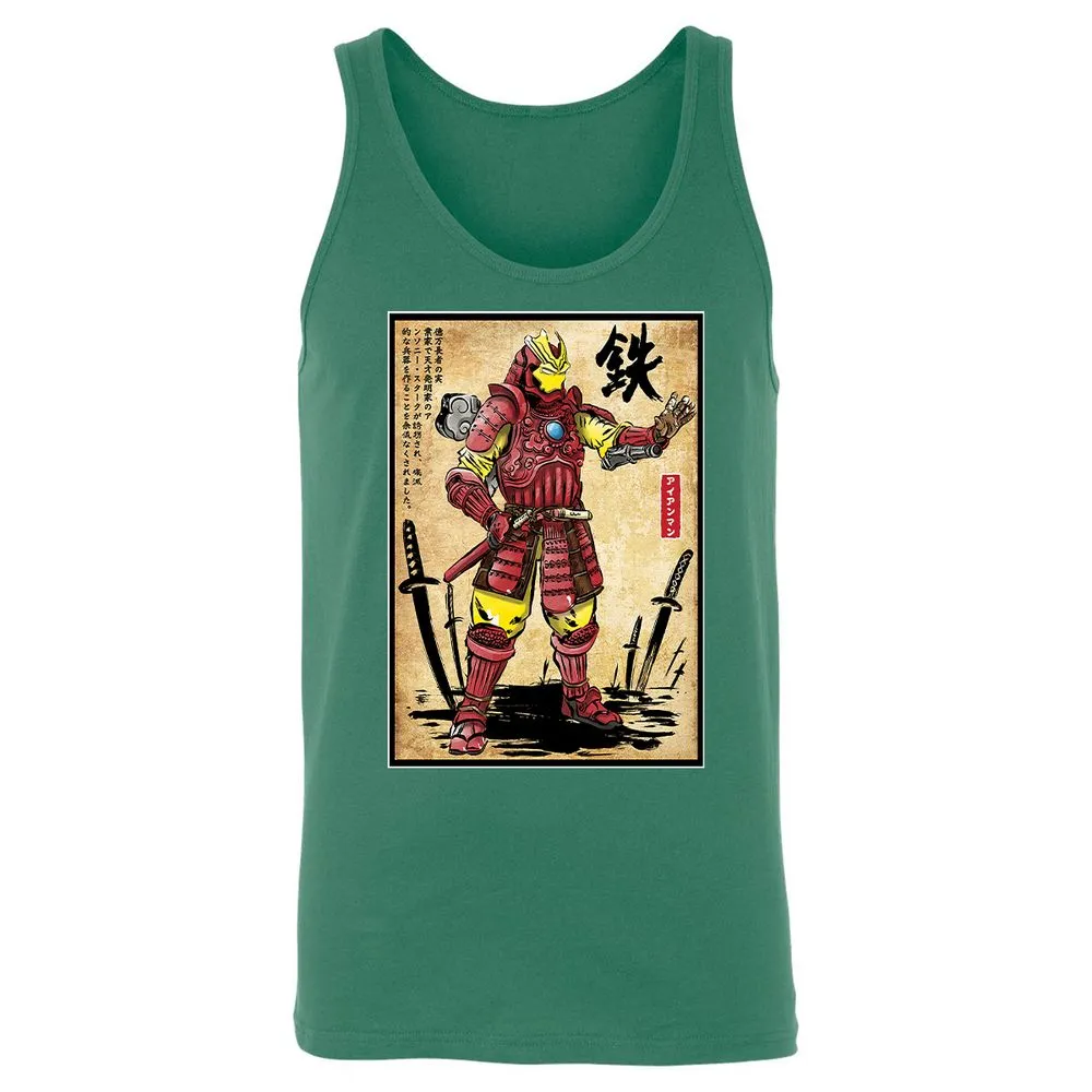Unisex Jersey Tank - F2ZFLSCS - Kelly - 9