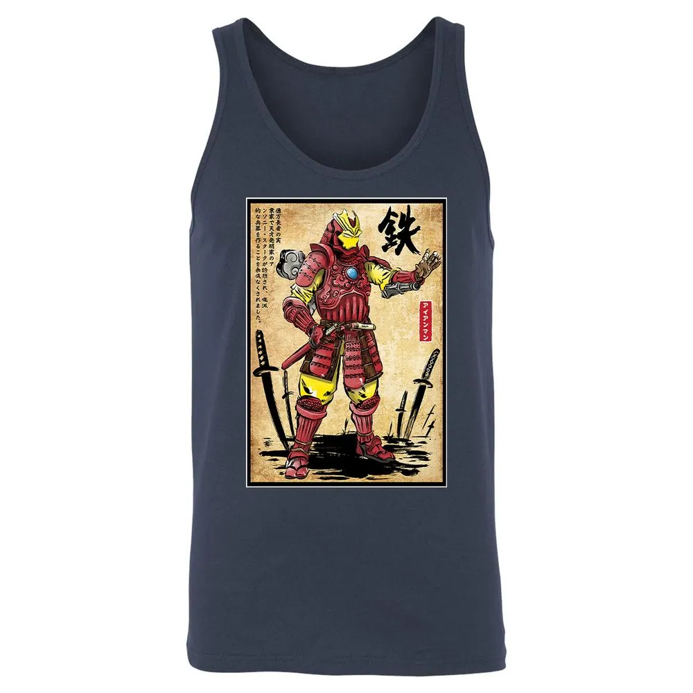 Unisex Jersey Tank - F2ZFLSCS - Navy - 2