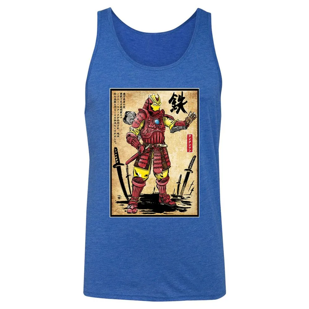 Unisex Jersey Tank - F2ZFLSCS - True Royal Triblend - 12