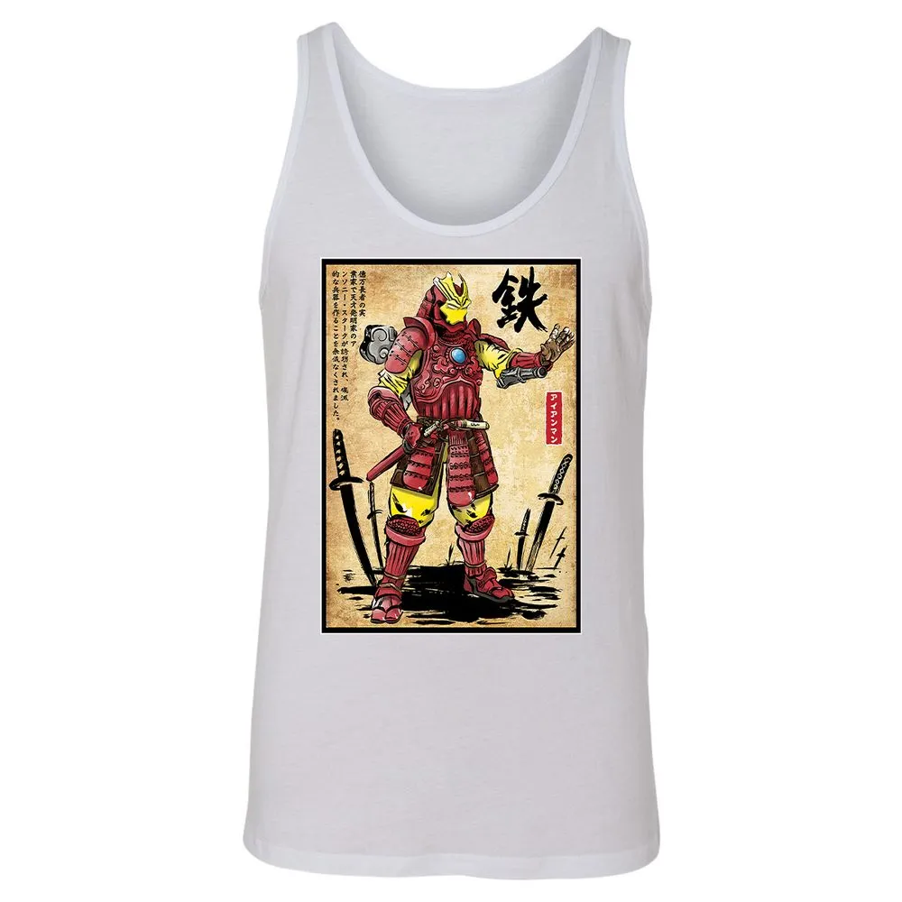 Unisex Jersey Tank - F2ZFLSCS - White - 14
