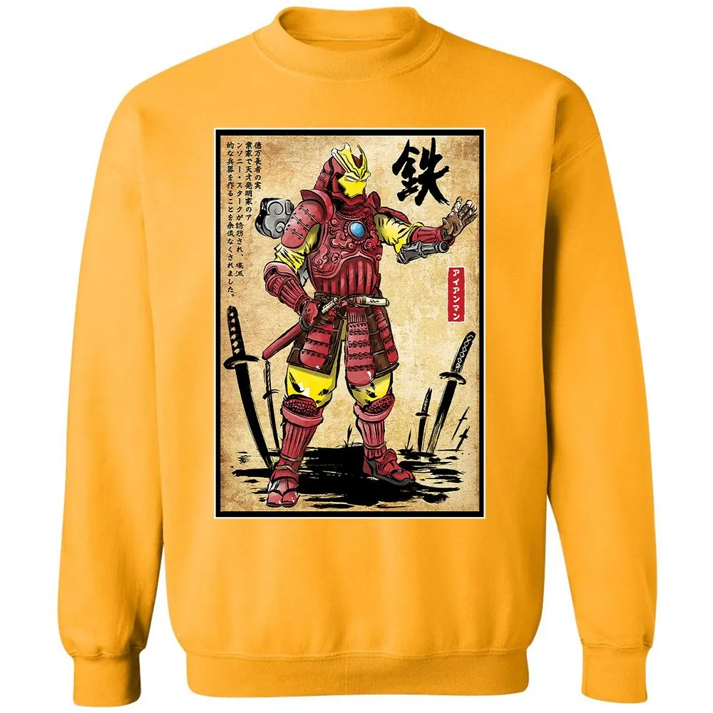 Classic Unisex Sweatshirt - VAWY6MBZ - Gold - 11