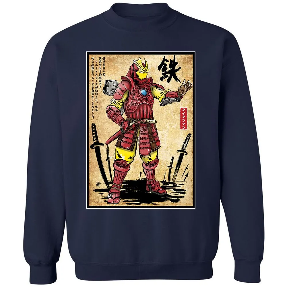 Classic Unisex Sweatshirt - VAWY6MBZ - Navy - 2