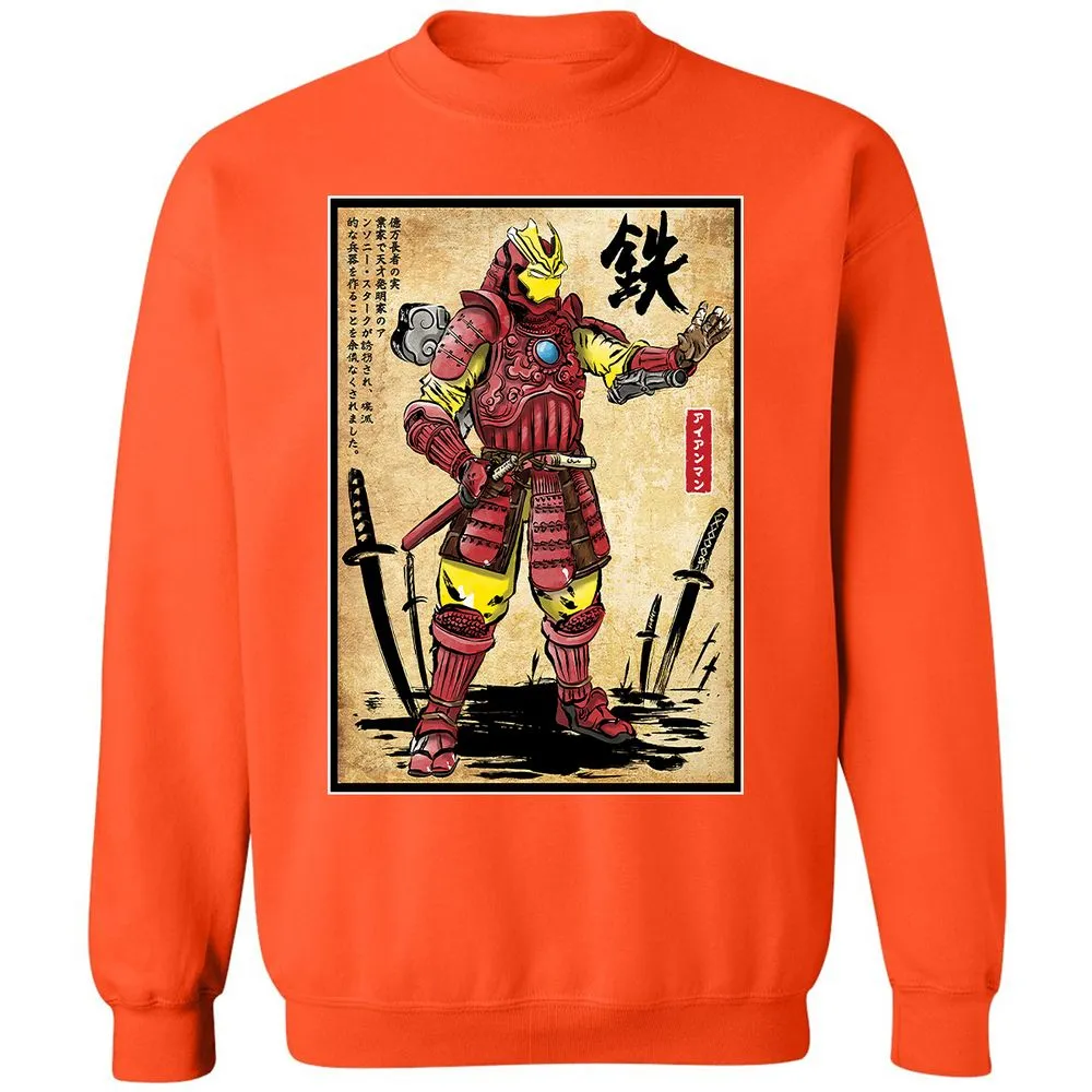 Classic Unisex Sweatshirt - VAWY6MBZ - Orange - 10
