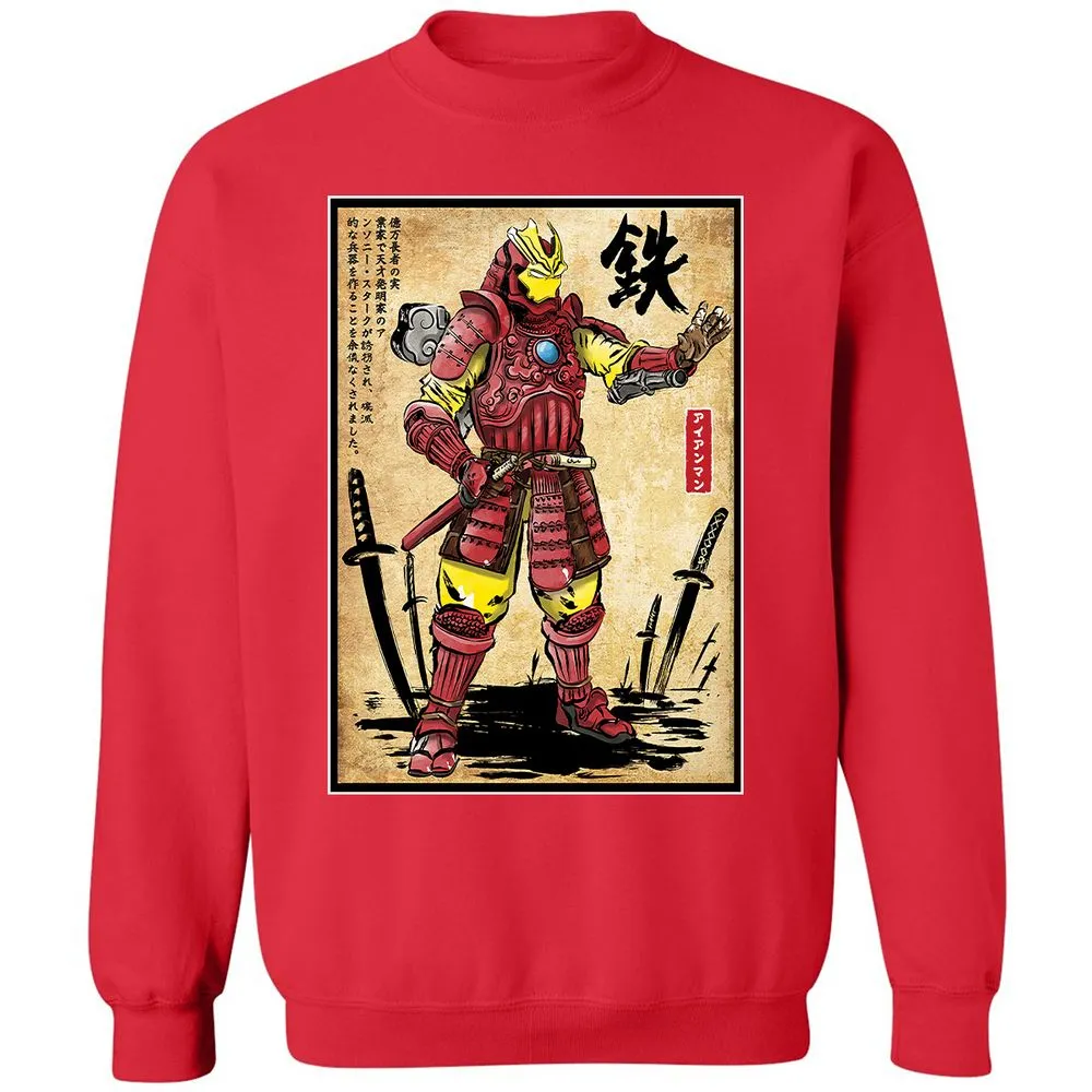 Classic Unisex Sweatshirt - VAWY6MBZ - Red - 5