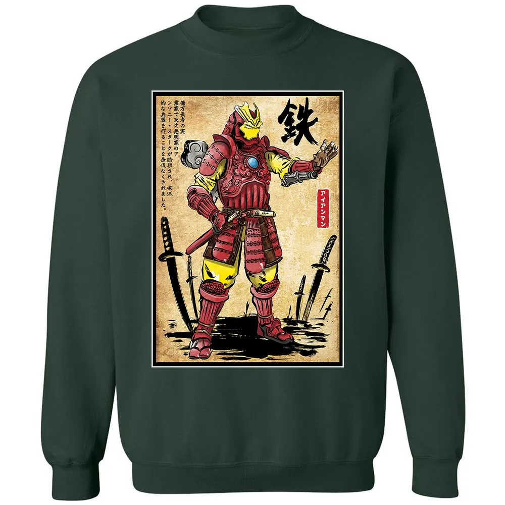 Classic Unisex Sweatshirt - VAWY6MBZ - Forest Green - 4