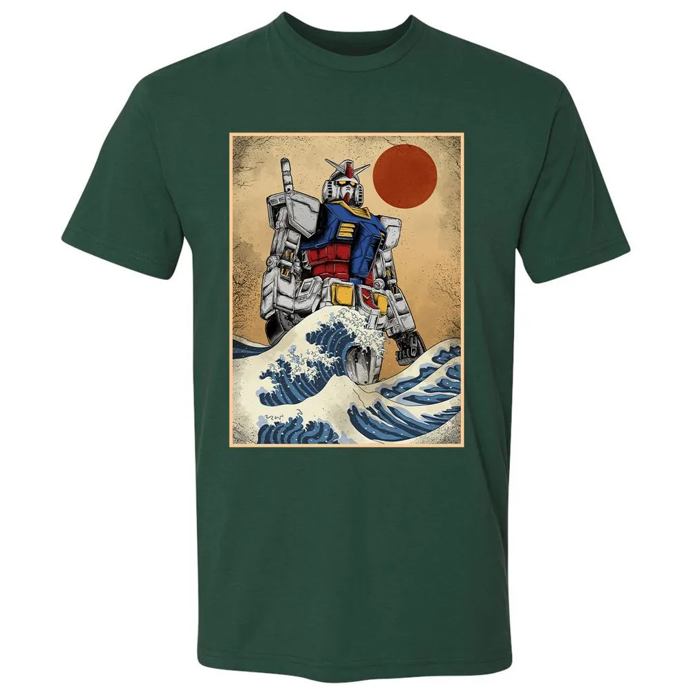 Premium Unisex T-Shirt - 4BP7W32T - Forest Green - 13