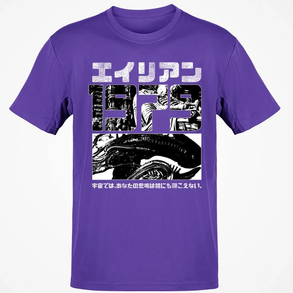 Classic Unisex T-Shirt - PLG5TNNN - Purple - 9