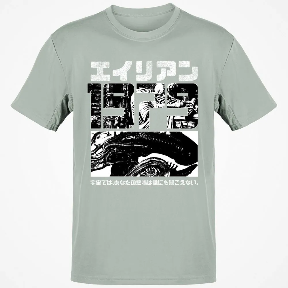 Classic Unisex T-Shirt - PLG5TNNN - Ash - 2