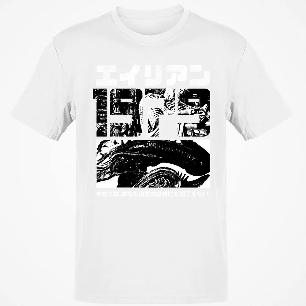 Classic Unisex T-Shirt - PLG5TNNN - White - 12