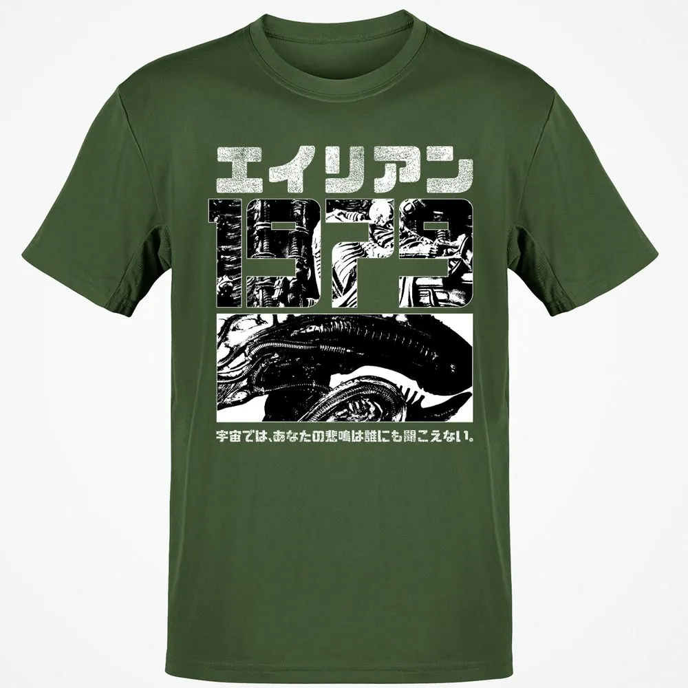Classic Unisex T-Shirt - PLG5TNNN - Military Green - 6