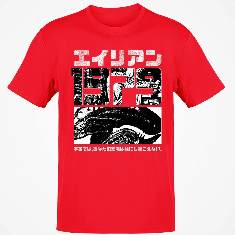 Classic Unisex T-Shirt - PLG5TNNN - Red - 10