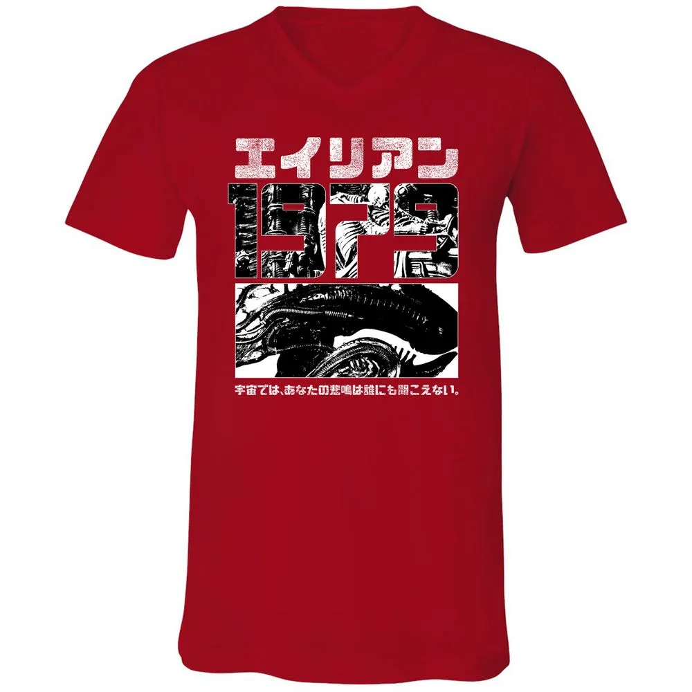 Unisex V-Neck T-Shirt - EMKCGPTB - Red - 3