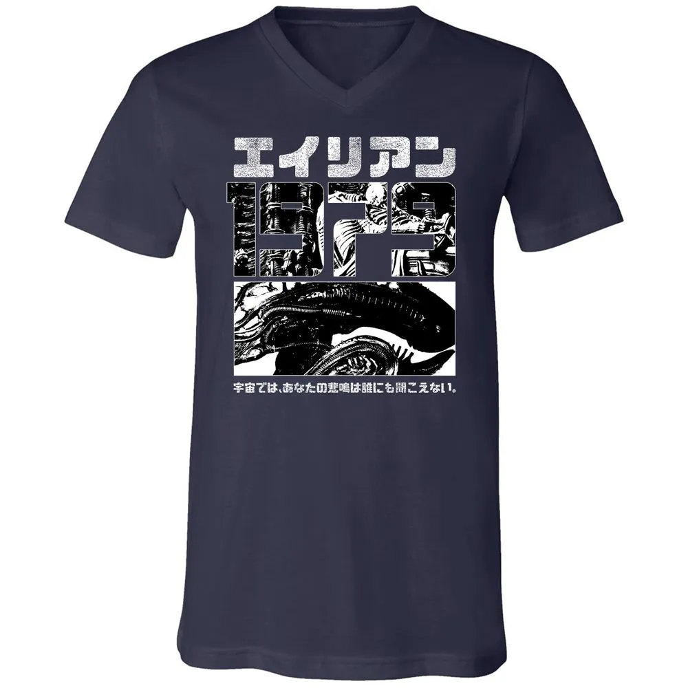 Unisex V-Neck T-Shirt - EMKCGPTB - Navy - 2