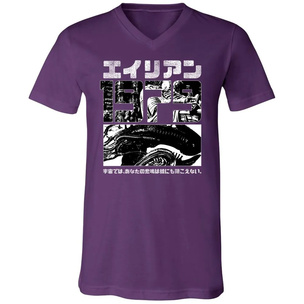 Unisex V-Neck T-Shirt - EMKCGPTB - Team Purple - 9
