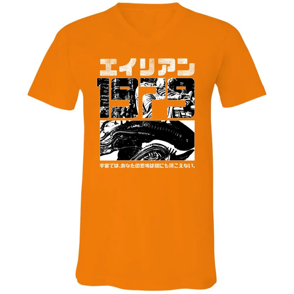Unisex V-Neck T-Shirt - EMKCGPTB - Orange - 11