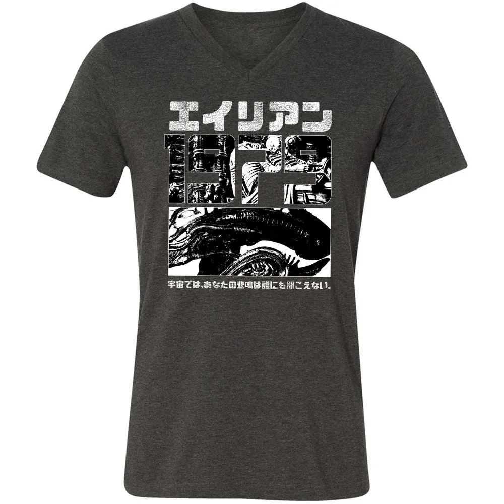 Unisex V-Neck T-Shirt - EMKCGPTB - Dark Grey Heather - 8