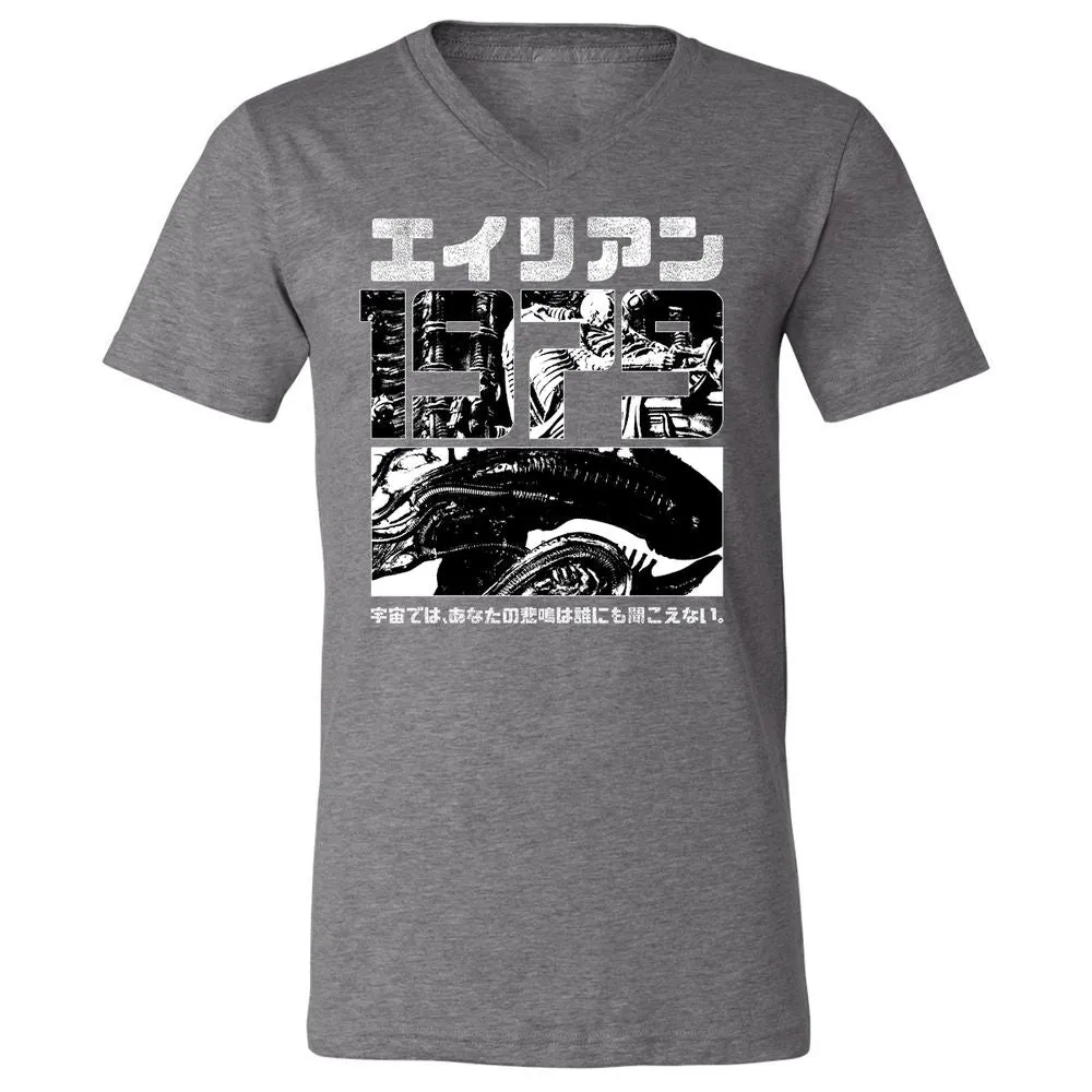Unisex V-Neck T-Shirt - EMKCGPTB - Deep Heather - 13