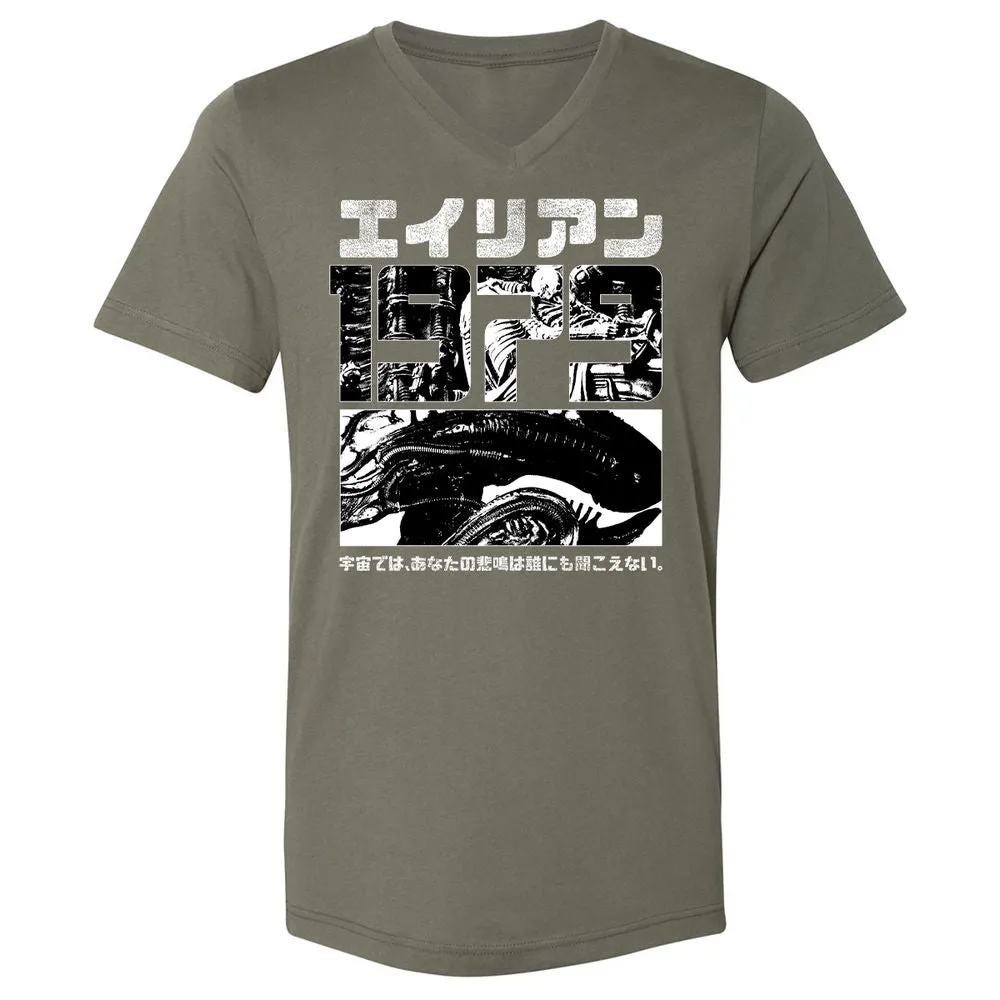 Unisex V-Neck T-Shirt - EMKCGPTB - Military Green - 10